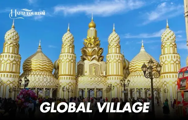 Global Village in Dubai